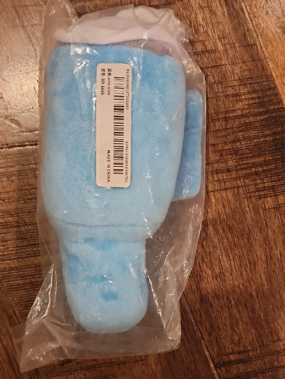 Plush Blue Drink Cup Toy With Squeeker